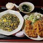 South Villa - グリーン炒飯セット(900円税)です。