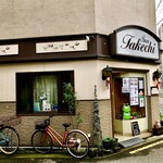 Sun Takechi - 