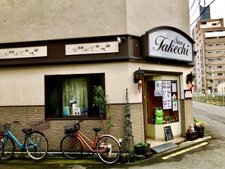 Sun Takechi - 