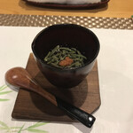 Namba Sushi Shiorian Yamashiro - 