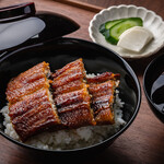 Unagi Yondaime Kikukawa Yunoyama Sosuikyoten - うな丼