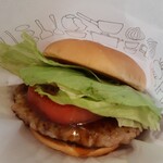 Mos Burger Turumi Nishiguchi Ten - 