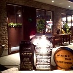 Musashino Bar Hibarigaokaten - 