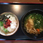 Self Udon Kameya - 