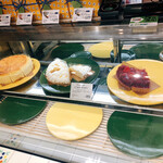 Patisserie Et Cafe A La Campagne Akihabara Ten - 