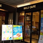 Deli Cafe Kitchen Osaka Midou - 