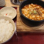 Mabo Senmon Ten Chin San - 四川麻婆豆腐定食