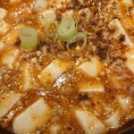 Mabo Senmon Ten Chin San - 麻婆豆腐アップ