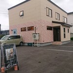 Cafe Hinoataru Basho - 外