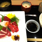 Bashunro Ginza Ten - 