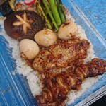 Sumibiya Kushi RYU - 炭火焼鳥弁当
                        