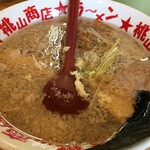 Momoyama Ramen - ニンニク投入