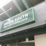 ERICK SOUTH KOENJI CURRY&BIRYANI CENTRE Koenji Kare And Biriyani Center - 