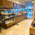 Starbucks Coffee Morioka Saien Ten - 