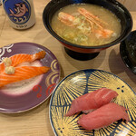 Kaiten Sushi Triton Kiyota Ten - 