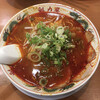 ラーメン魁力屋 イオンモールりんくう泉南店