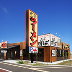 Marugen Ramen Isahaya Ten - 