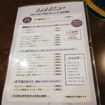 Yakiniku Miyama - 