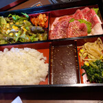 Yakiniku Raku - 