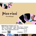 pico ricci - 