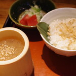 Ayu Ramen Futakotamagawa Honten - 