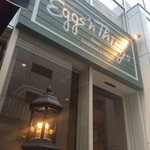 Eggs'n Things Nagoya Parco Ten - 