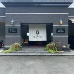 Dining Salon Osaki Wa Cafe - 