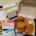 マクドナルド - 