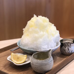 Wagashi Ichino - 