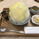 Wagashi Ichino - 