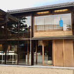 Blue Bottle Coffee Kyoto Cafe - 