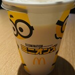 McDonald's Keisei Funabashi Ten - エスサイズ¥120-