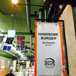 HANDSOME BURGER - 