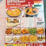 Ruchhi Indian Restaurant&Asian Ghar - 