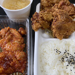 Karaage Senmon Happi Shoten Nirasaki Ten - 醤油の中盛りに期間限定の辛口　スープはたまごスープ