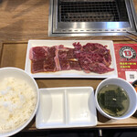 焼肉ライク - 