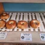 Machi no Pan Yasan Mitomi Bakery - 