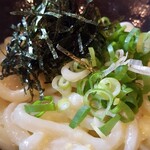 Udon Shikisai - 