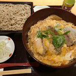 Japan Soba Akeno Kyo - 