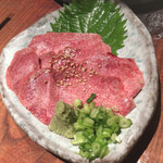 Yakiniku Maru Shinsaibashi Honten - 