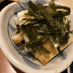 Yakitori Ikkyu - 