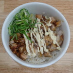 ミニちゃーしゅー丼