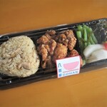 Yaoya GOHAN Ishita - 日替わり弁当450円