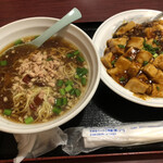 Taiwanese Fukutei Isehara Ten - ラーメン＋ご飯セット（台湾ラーメン＋麻婆飯）￥930。