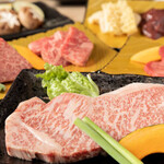 Itamae Yakiniku Ichigyu Shinsaibashi Ten - 