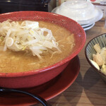 Miso Gin Kuno Tsubo Ten - 