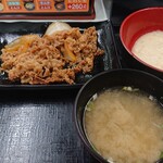 Yoshinoya Sapporoekiapiaten - 麦飯さんがありません(泣)