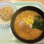 Minami no Shokudo - 味噌ラーメンとミニチャーハンセット