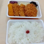 Isen Honten Nihonbashi Takashimaya Ten - 盛り合わせ弁当（二段）1,113円 ♪