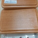 Isen Honten Nihonbashi Takashimaya Ten - 盛り合わせ弁当（二段）1,113円 ♪